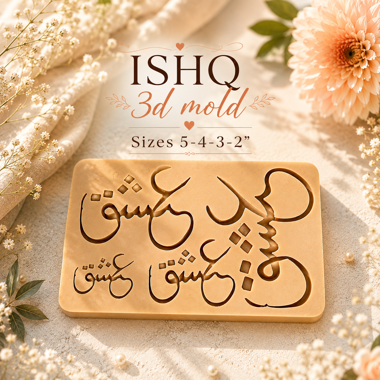 Ishq 3d mold (motif mold)