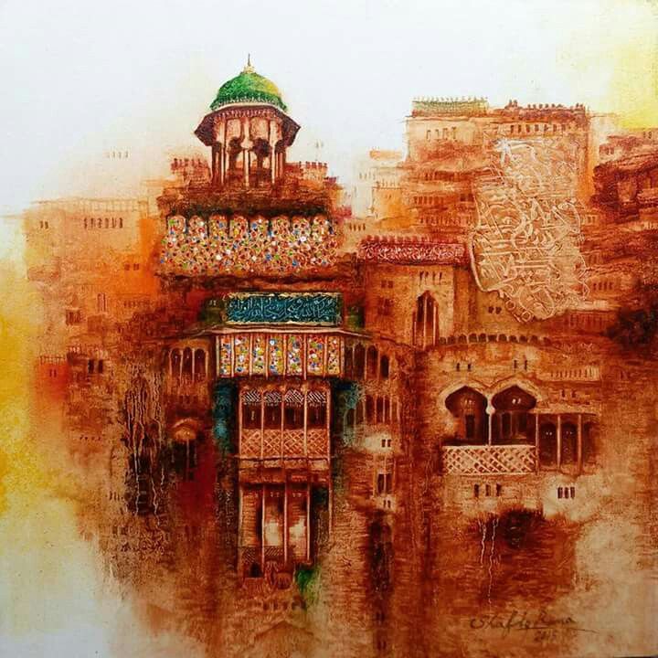 Islamic Rice Papers Collection 2
