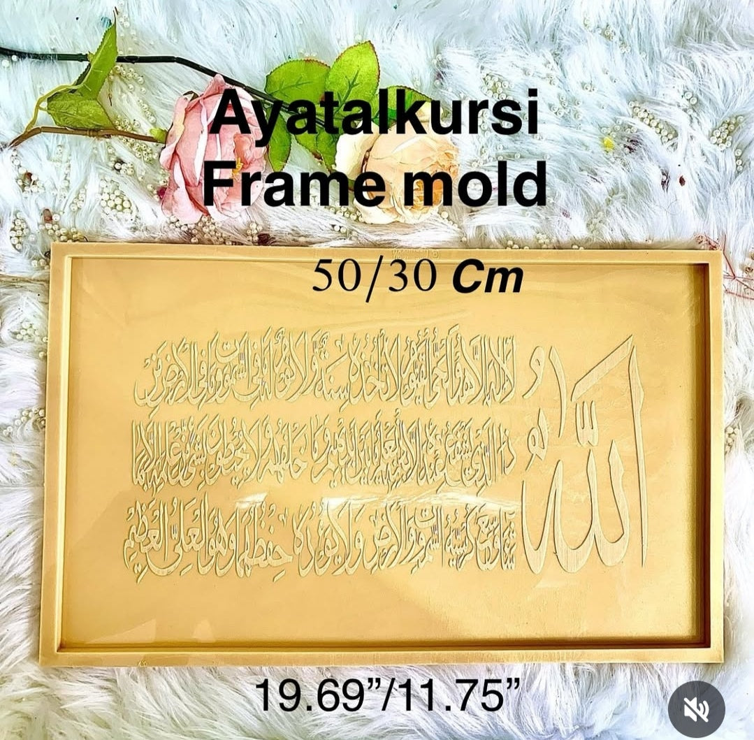 Ayatulkursi Frame Mold