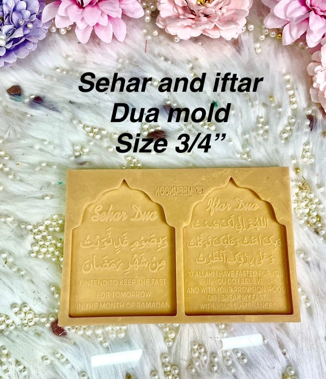Sahar And Iftar Dua Mold