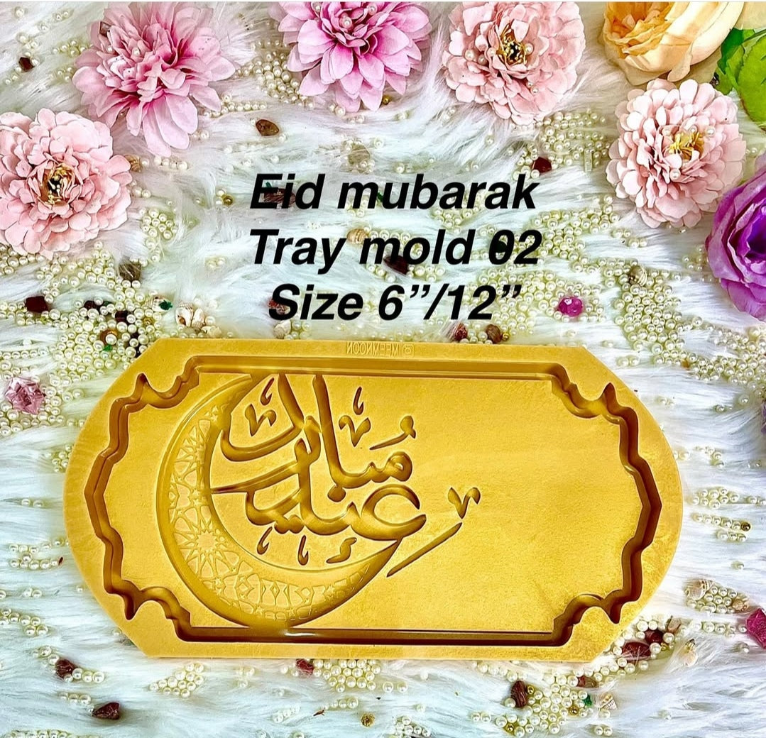 Eid Mubarak Platter Mold 02