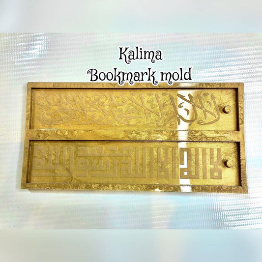 2 in 1 Kalima Bookmark Mold
