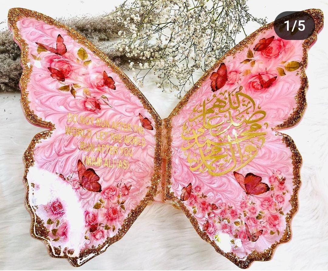 Quran Rehal // Butterfly Rehal Mold