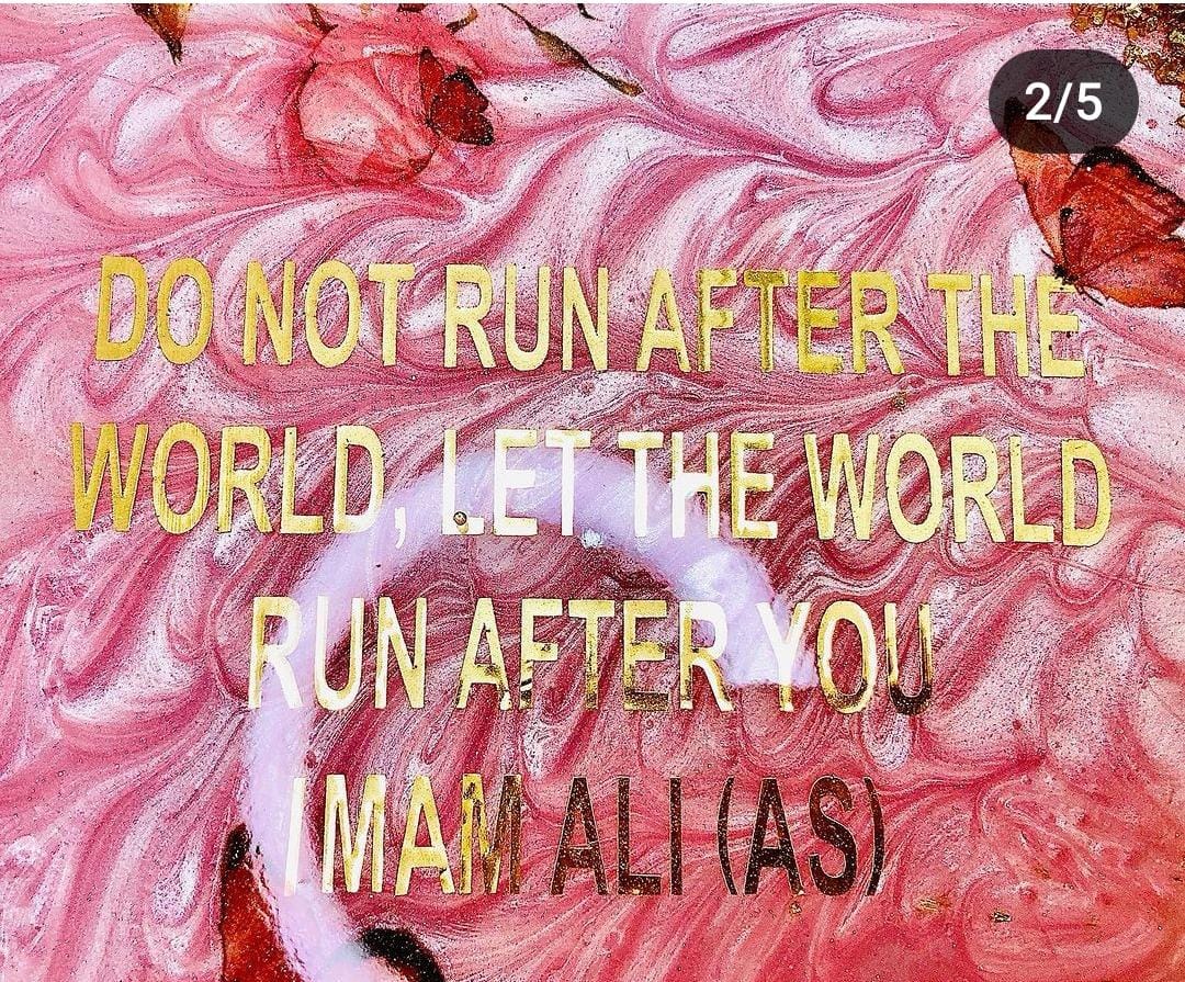 Quran Rehal // Butterfly Rehal Mold