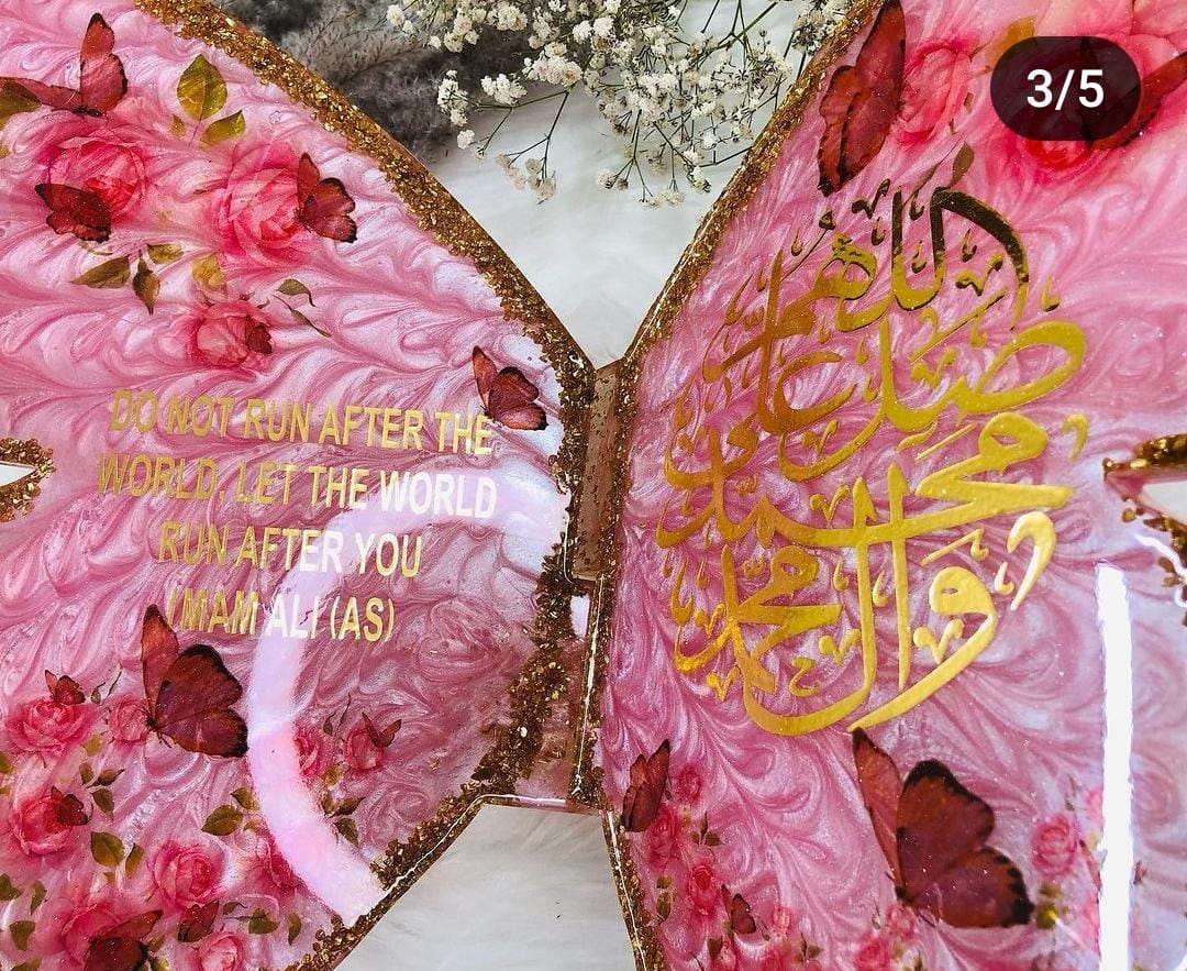 Quran Rehal // Butterfly Rehal Mold