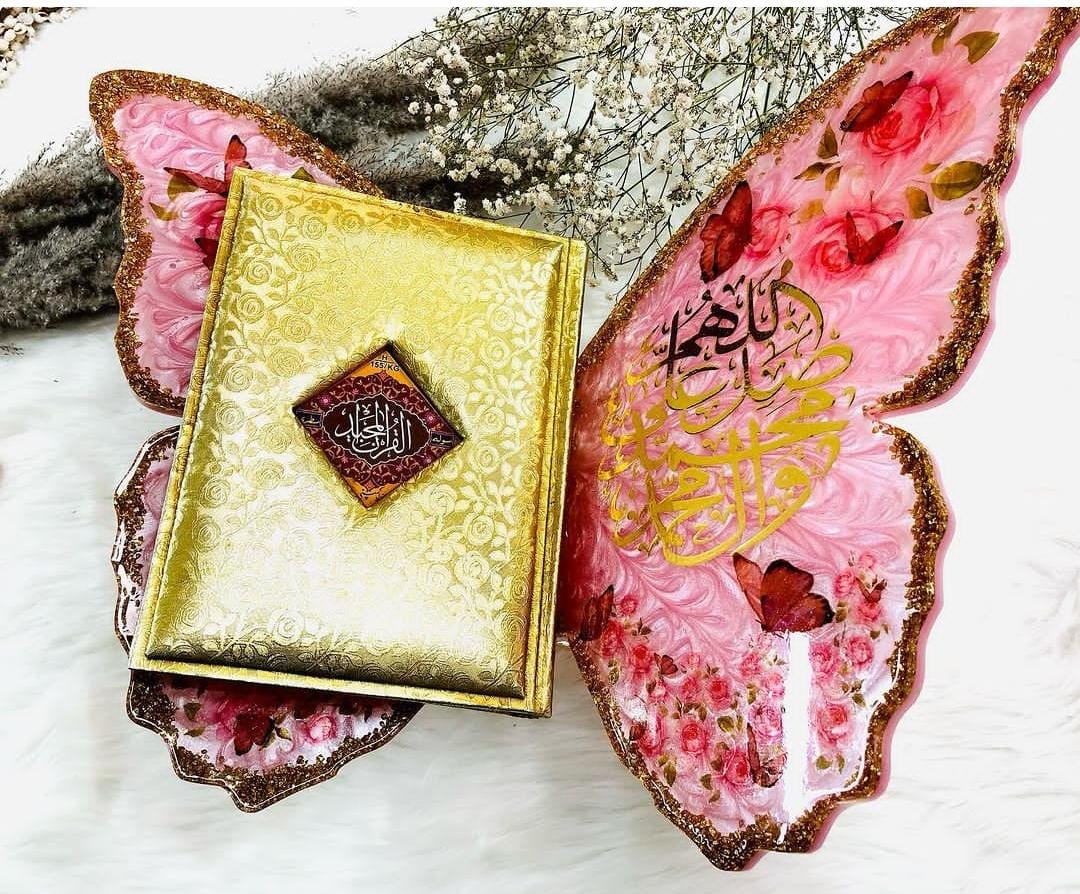 Quran Rehal // Butterfly Rehal Mold