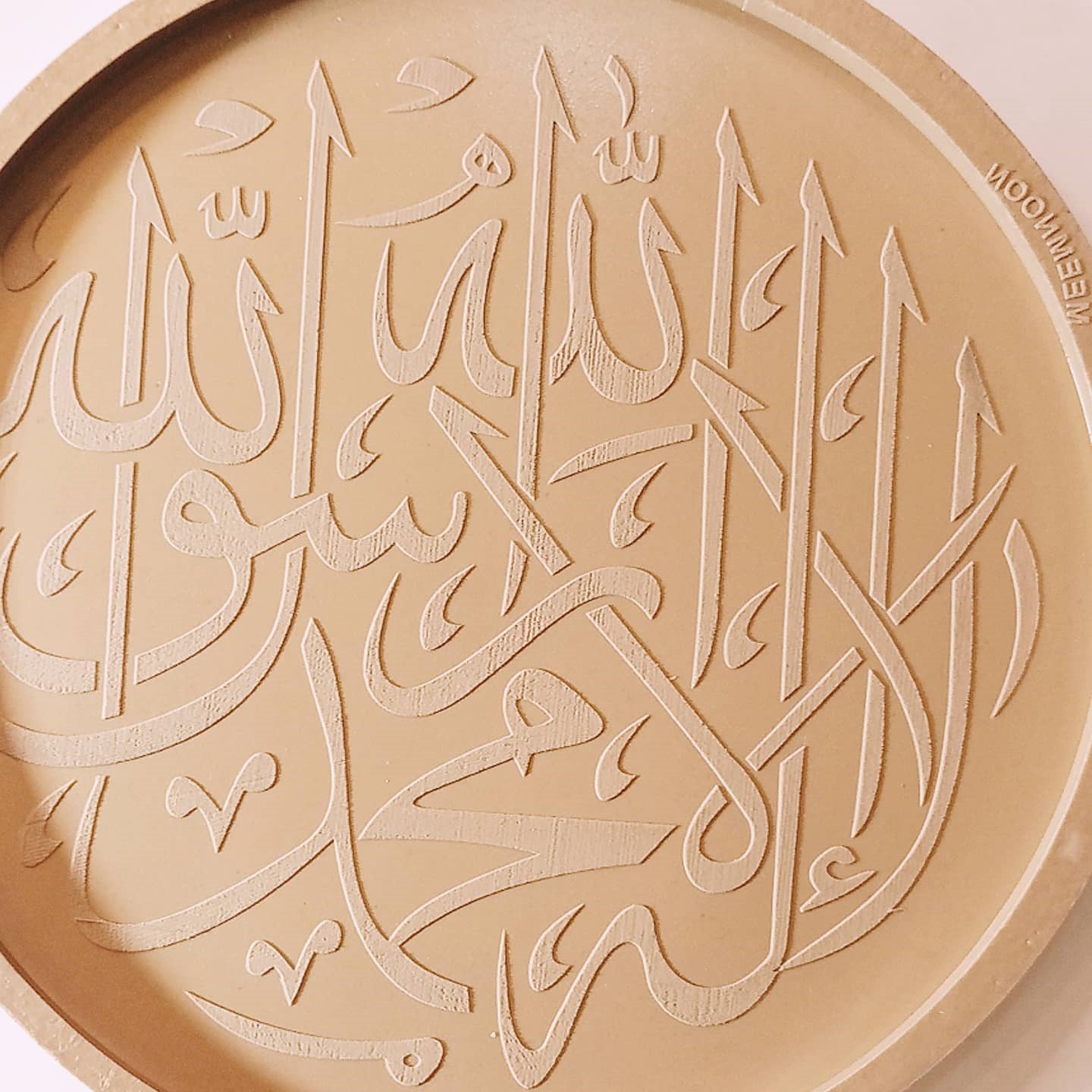 Kalima Platter Mold K 02