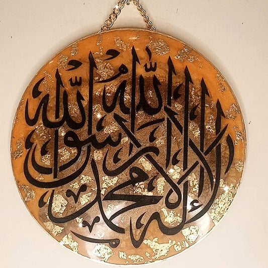 Kalima Platter Mold K 02