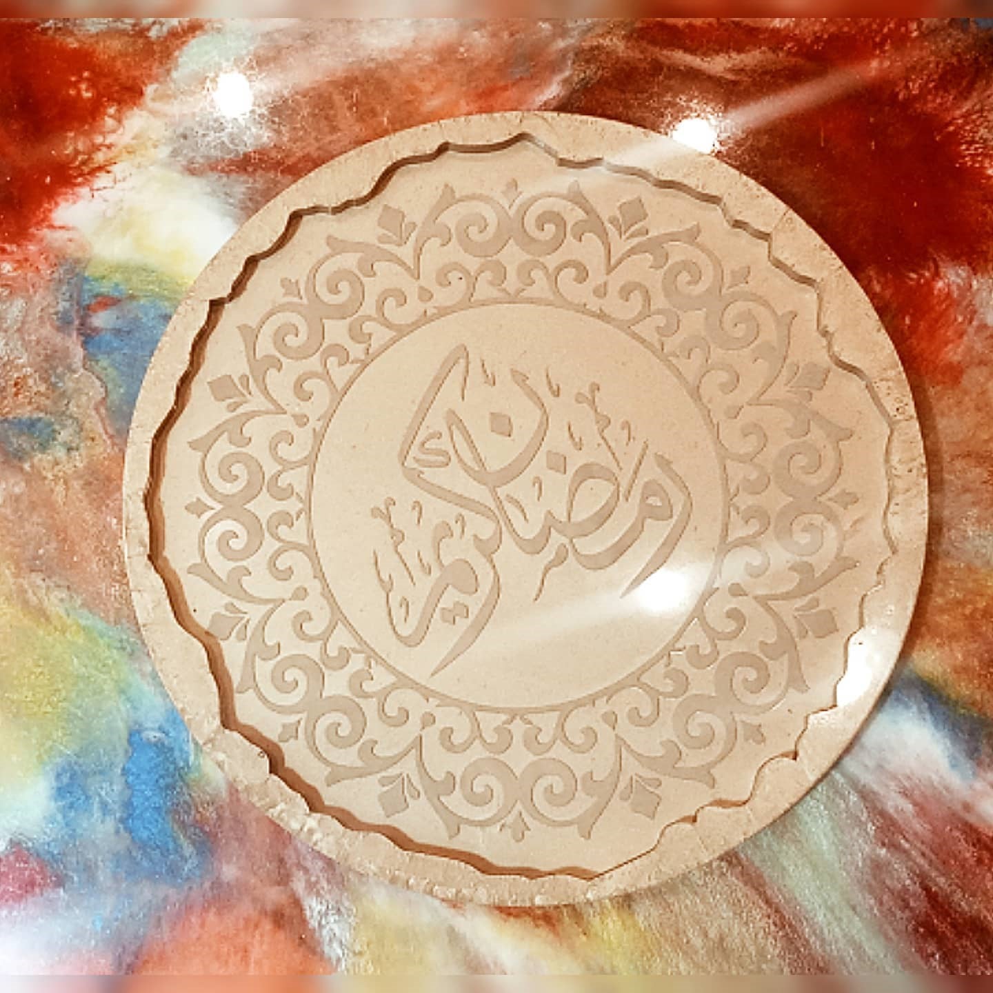 Ramzan Kareem Irregular Edges Round Platter