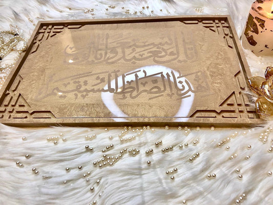 Iyyaka Nabudu Wa Iyyaka Nataien Mold