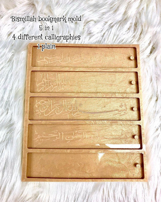 Bismillah Calligraphy Bookmark Mold 5 in 1