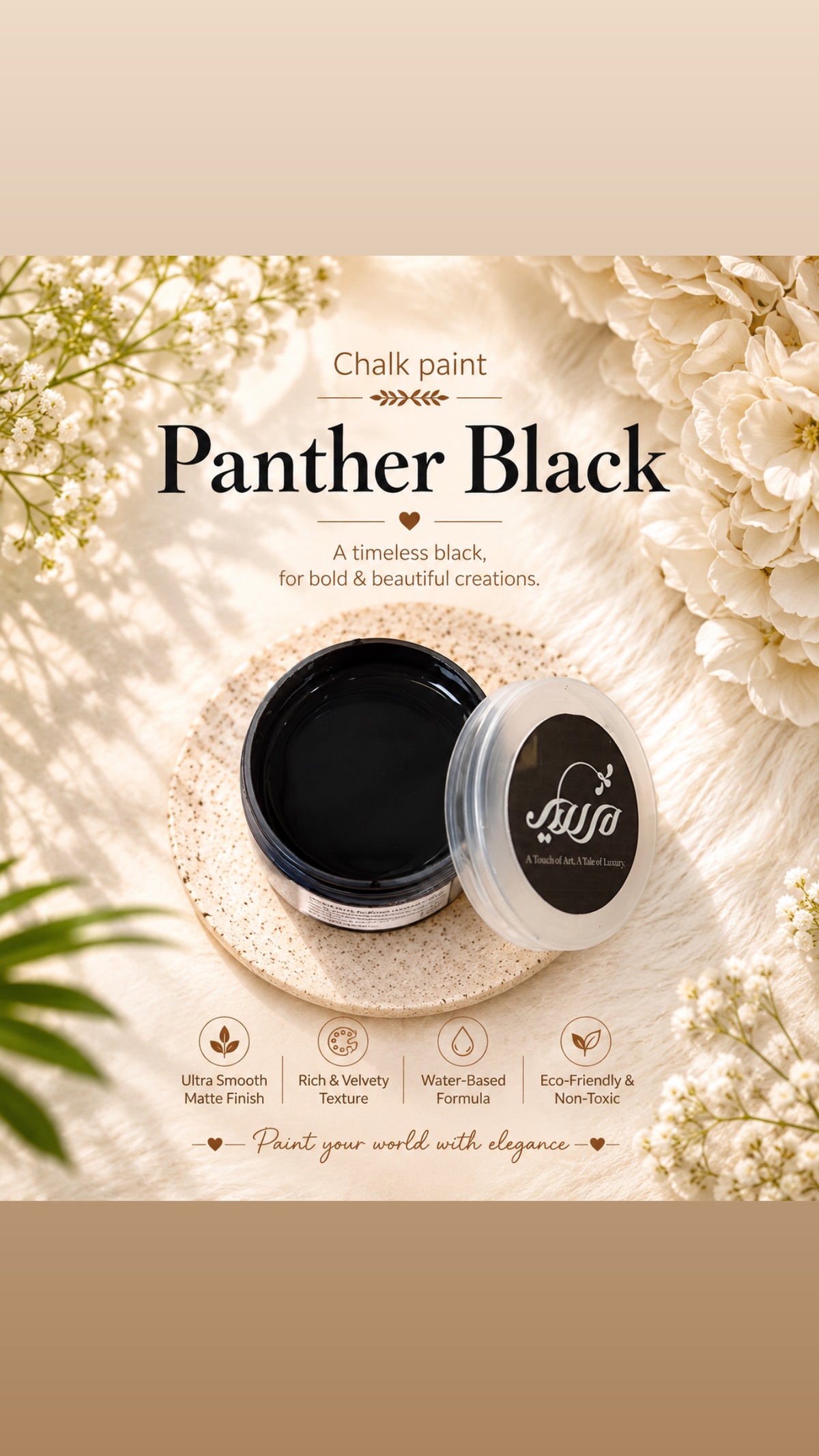 Panther Black