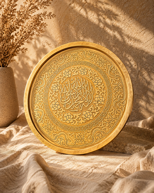 Kalima Platter Mold K 01