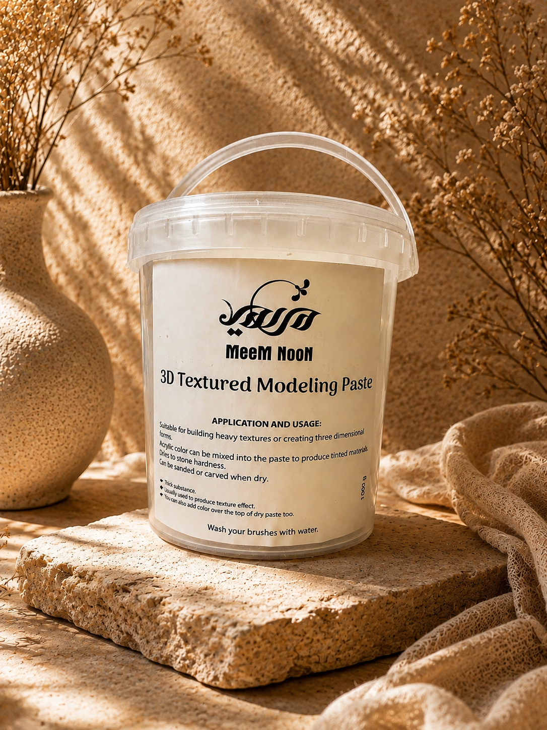 Texture Paste