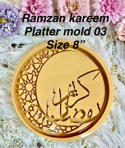 Ramzan Kareem Platter Mold 03
