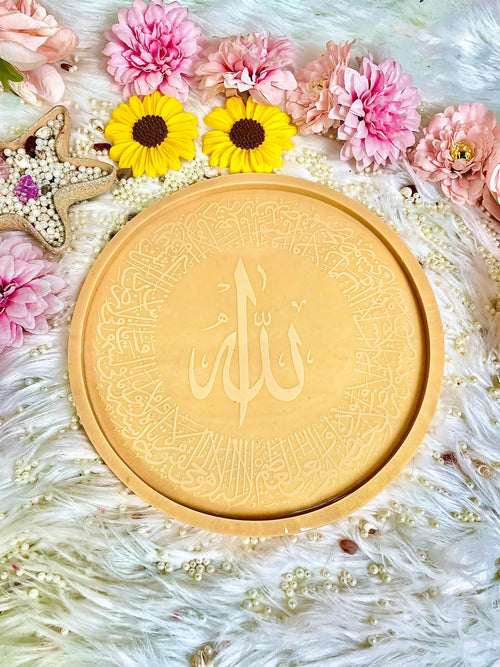Ayatulkursi Mold 01