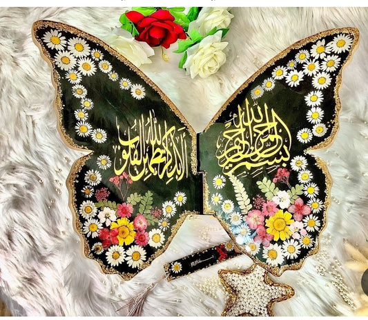 Resin Butterfly Rehal