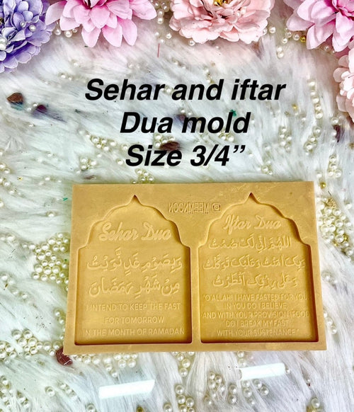 Sahar And Iftar Dua Mold