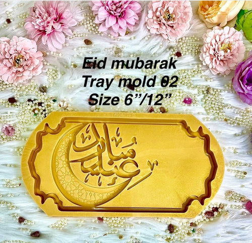 Eid Mubarak Platter Mold 02