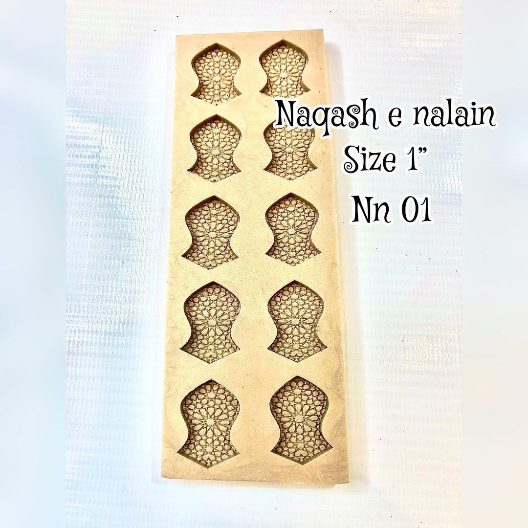 Naqsha E Nalain Nn 01