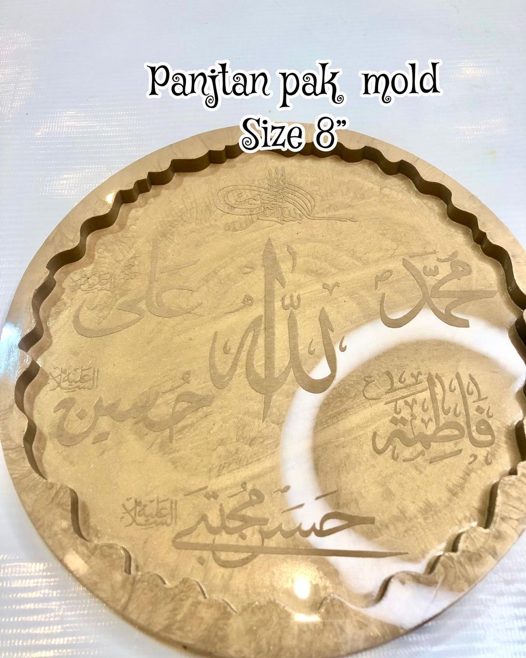 Panjatan Pak A.S Platter Mold