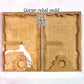 Quran Rehal Mold Qr 05
