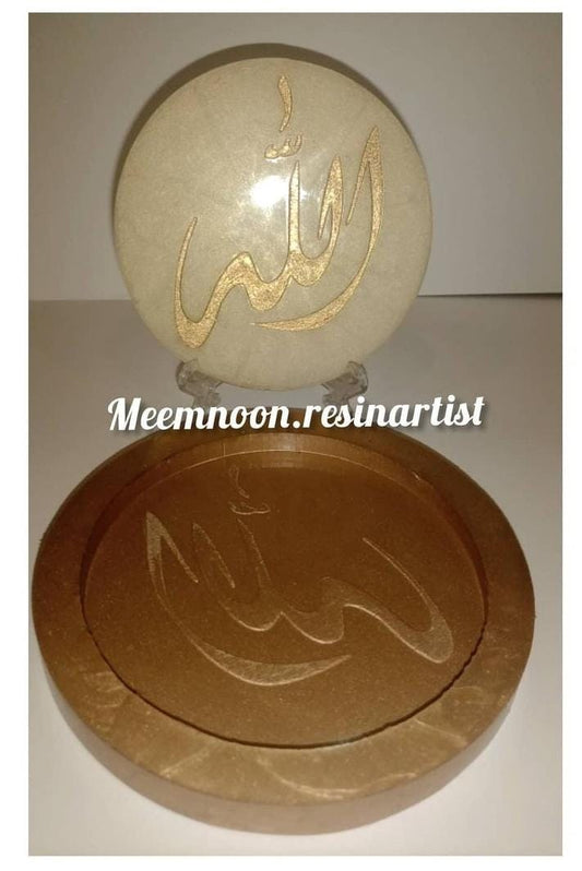 Allah Calligraphy Mold