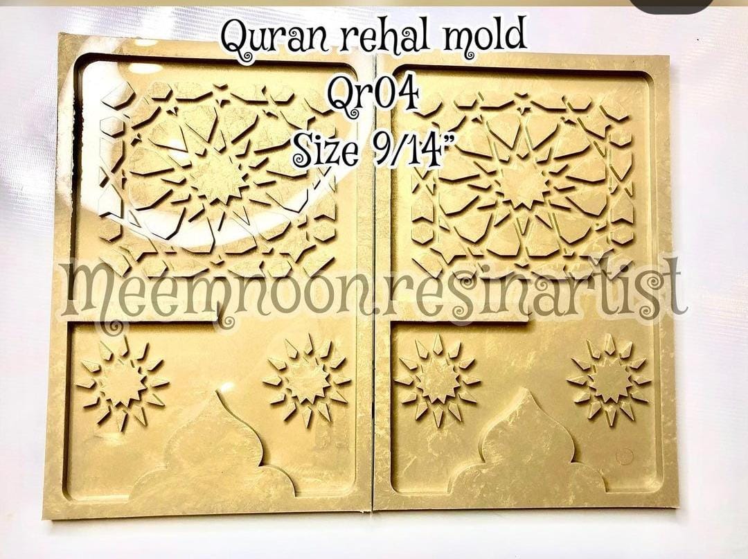 Quran Rehal Mold Qr 04