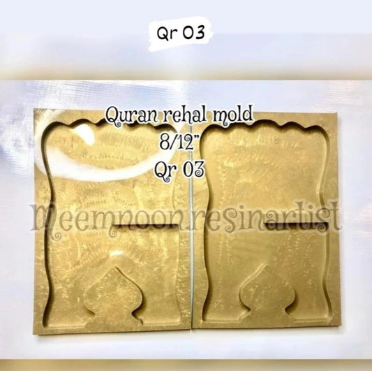 Quran Rehal Mold Qr 03