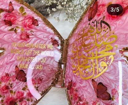 Quran Rehal // Butterfly Rehal Mold 01