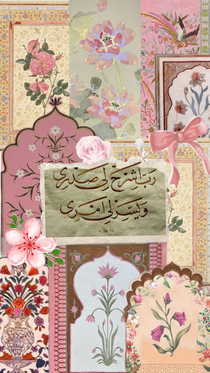 RAMZAN RICE PAPER COLLECTION