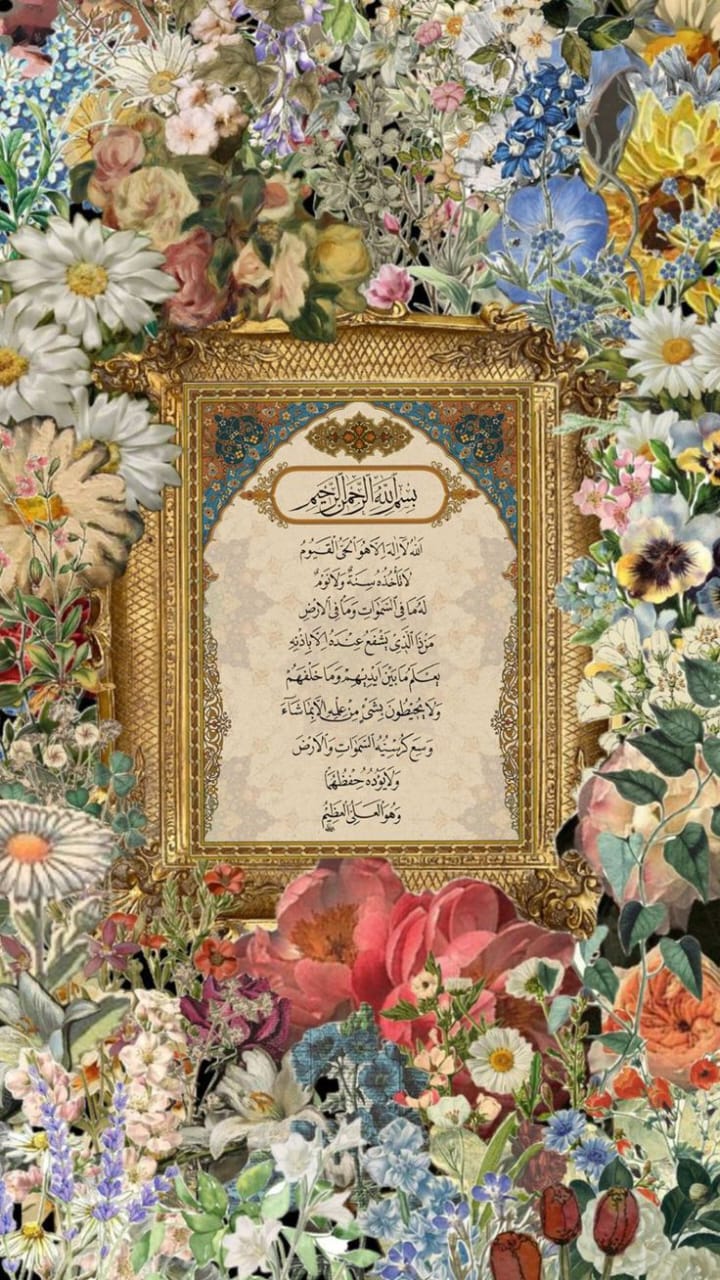 RAMZAN RICE PAPER COLLECTION