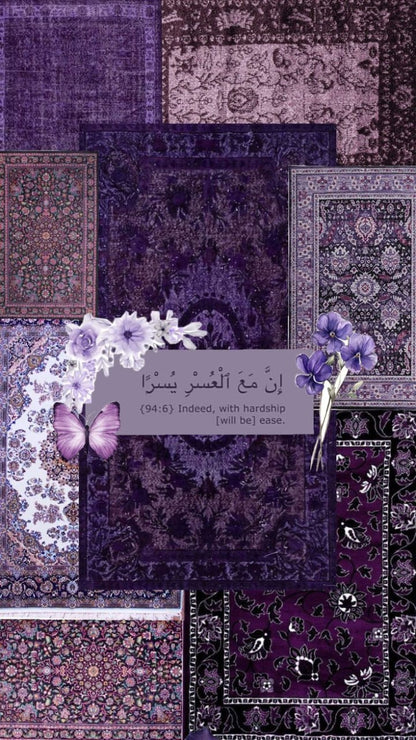 RAMZAN RICE PAPER COLLECTION