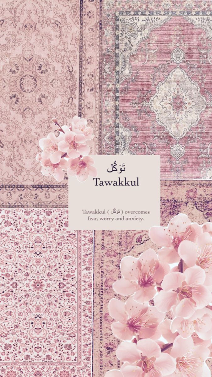 RAMZAN RICE PAPER COLLECTION