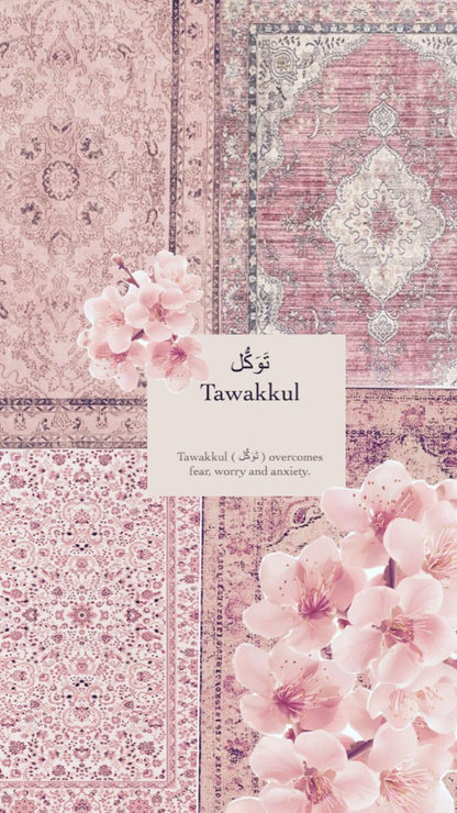 RAMZAN RICE PAPER COLLECTION