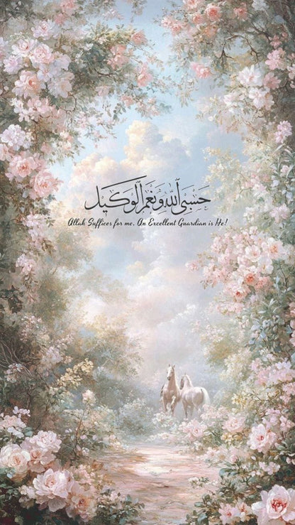 RAMZAN RICE PAPER COLLECTION
