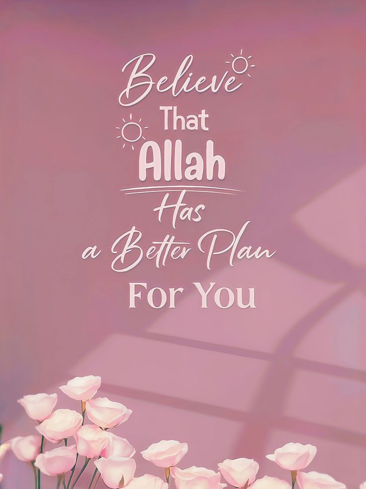 RAMZAN RICE PAPER COLLECTION