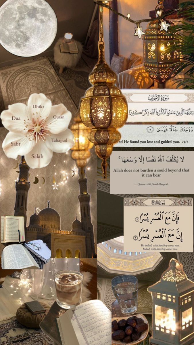 RAMZAN RICE PAPER COLLECTION