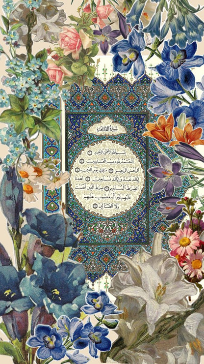 RAMZAN RICE PAPER COLLECTION