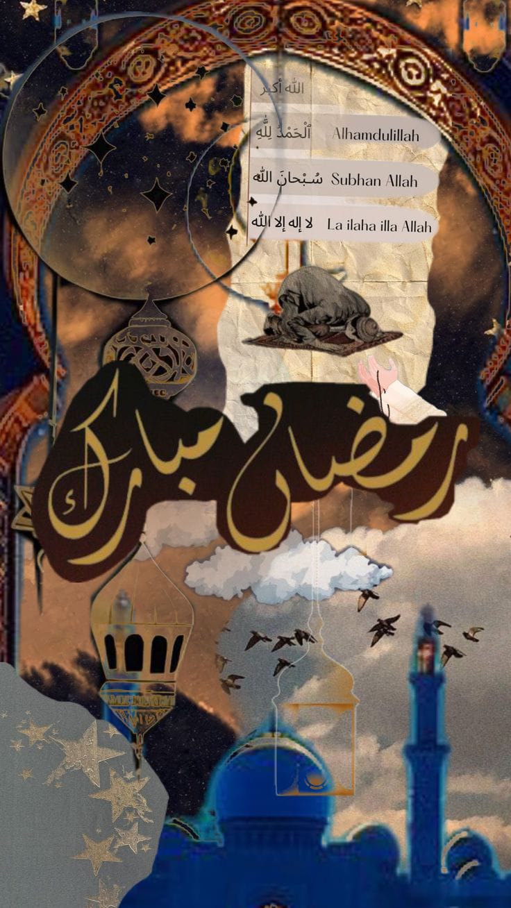 RAMZAN RICE PAPER COLLECTION