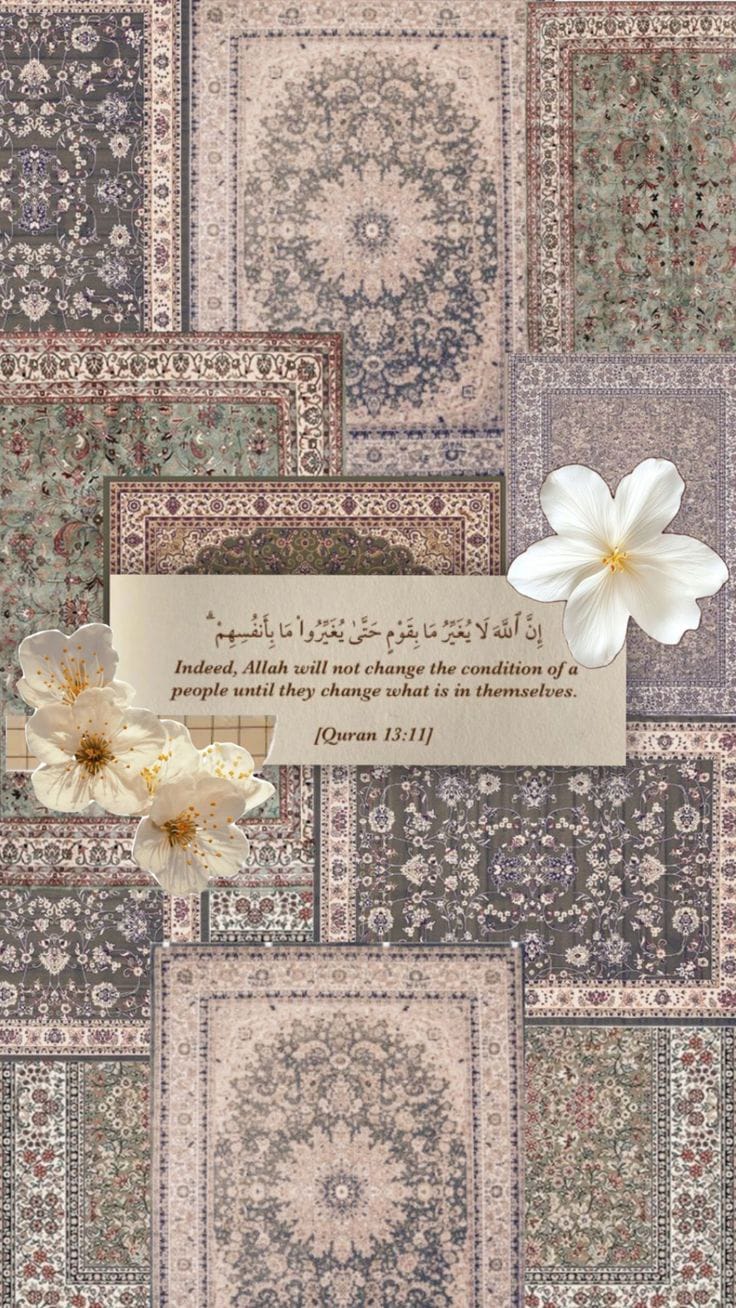 RAMZAN RICE PAPER COLLECTION