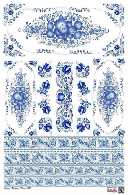 Waterslide Decals B