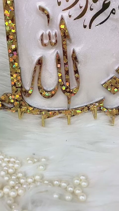 Mashallah key holder mold