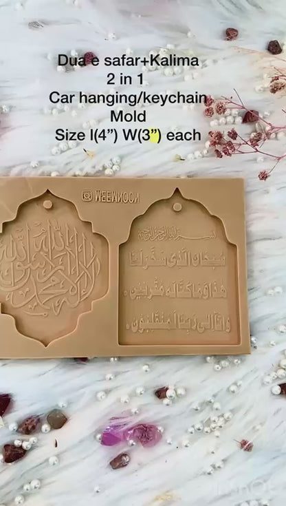 Dua e Safar +Kalima 2 in 1 Car hanging //Keychain Mold 01