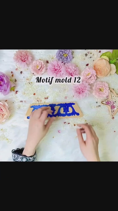 Motif Mold 12