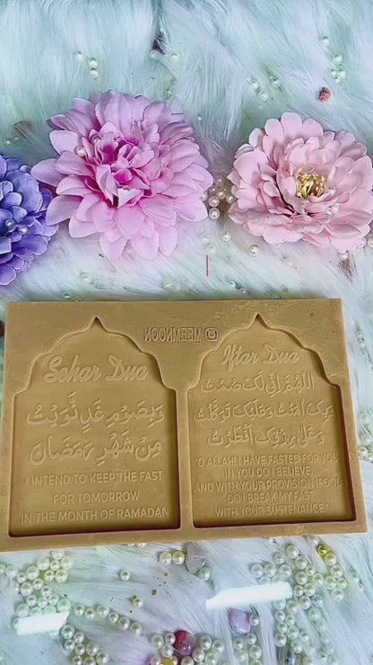 Sahar And Iftar Dua Mold
