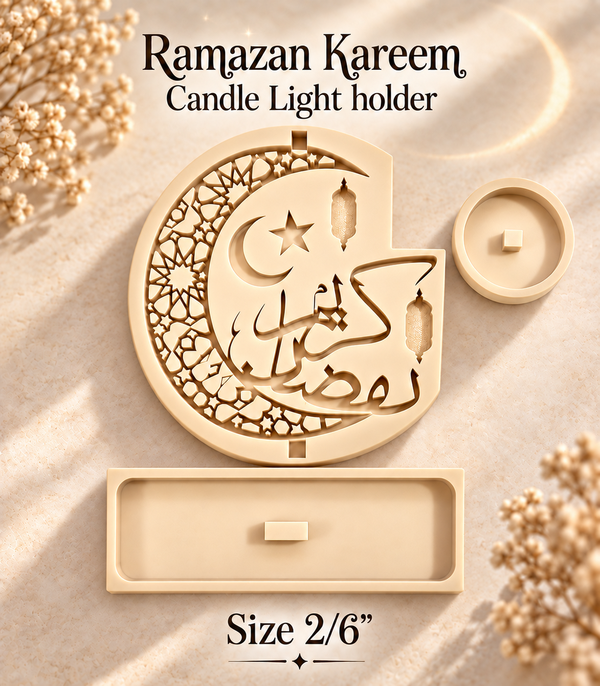 Ramzan Kareem Candle Light Holder