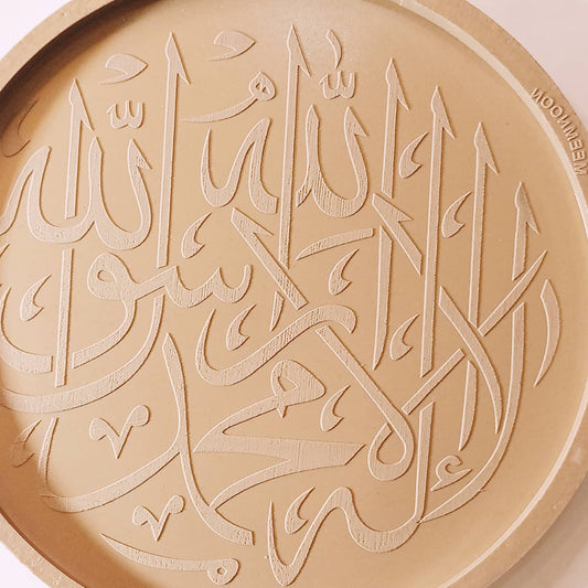 Kalima Platter Mold K 02