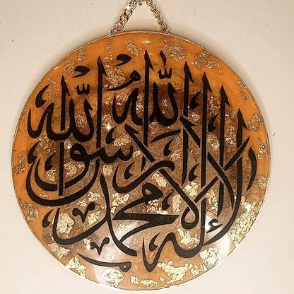 Kalima Platter Mold K 02
