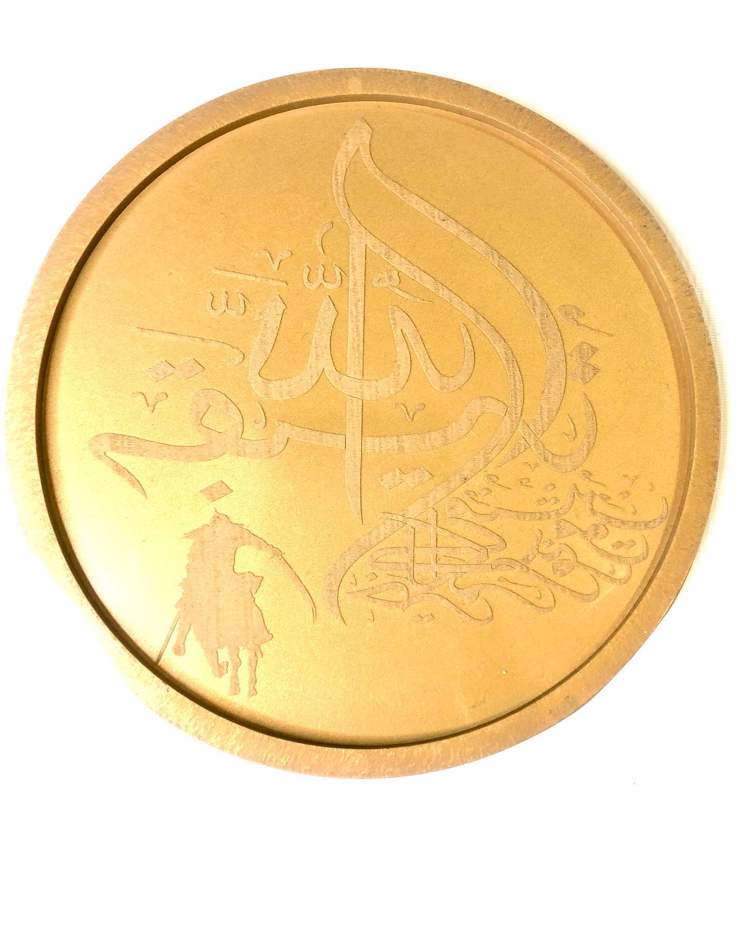 Ya Bakkiah Tilla mold